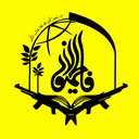 تصویر نمایه‌ی ‌فاطمیون‌