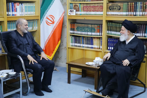 آیت الله علم الهدی