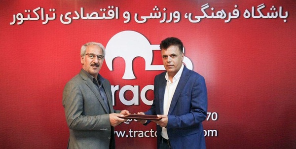 حسین خطیبی