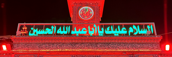 تصویر سربرگ نمایه‌ی ‌جواد مقدم‌