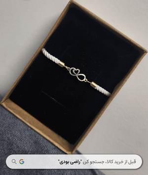 خرید دستبند طلا زنانه