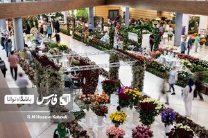 نوزدهمین نمایشگاه گل وگیاه تهران
