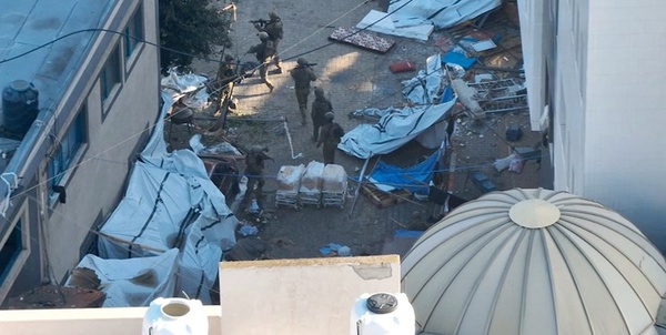 بیمارستان الشفا