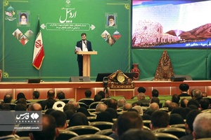 دیدار با نخبگان، علما، خانواده شهدا، ایثارگران و جمعی از اقشار مختلف مردم