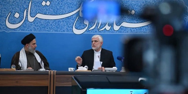 استاندار گلستان 