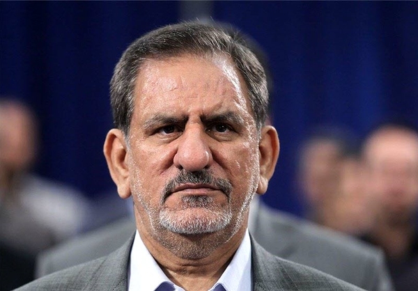 جهانگیری