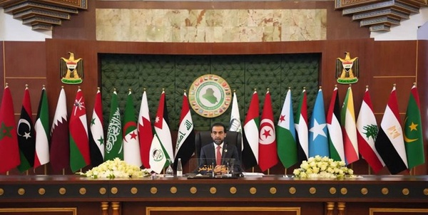 اتحادیه پارلمان عربی