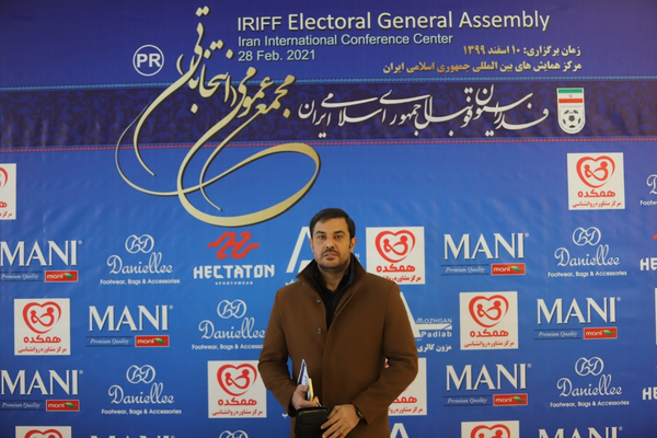 نیما نکیسا، نکیسا