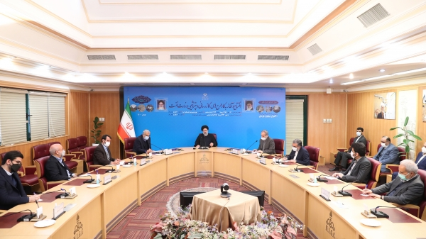 رئیسی