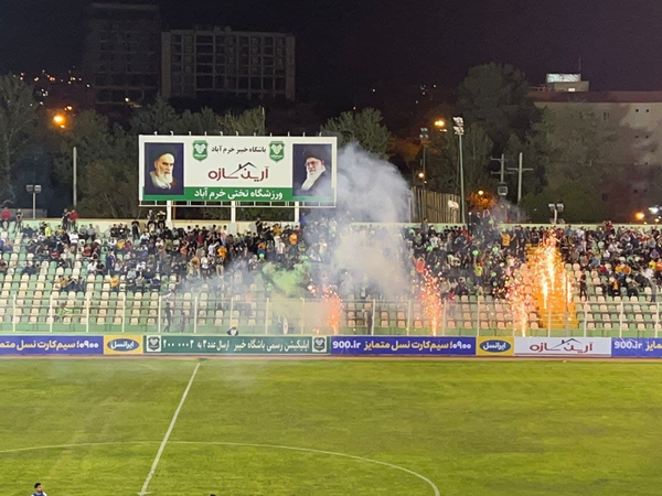 هواداران خیبر خرم آباد