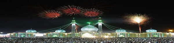 جمکران