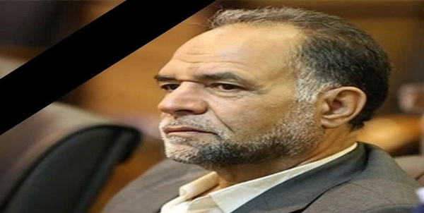شایق