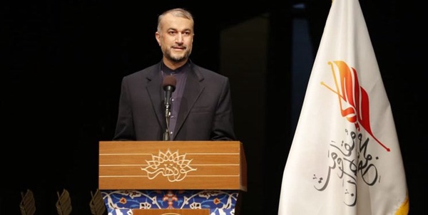 امیرعبدالهیان