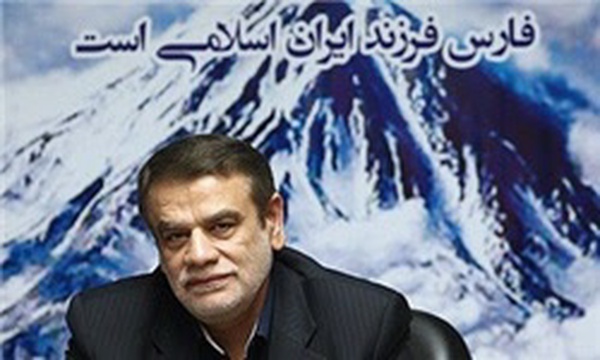 آقامیر