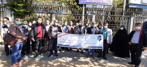 تجمع ایمنی ها