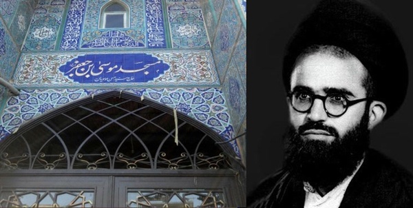 شهید سعیدی