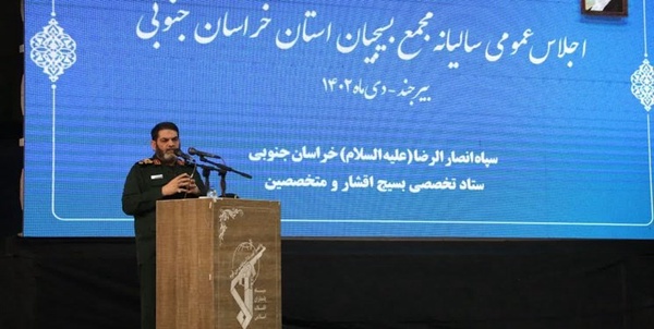 سردار معروفی