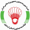 تصویر نمایه‌ی ‌هیات بدمینتون استان اردبیل‌