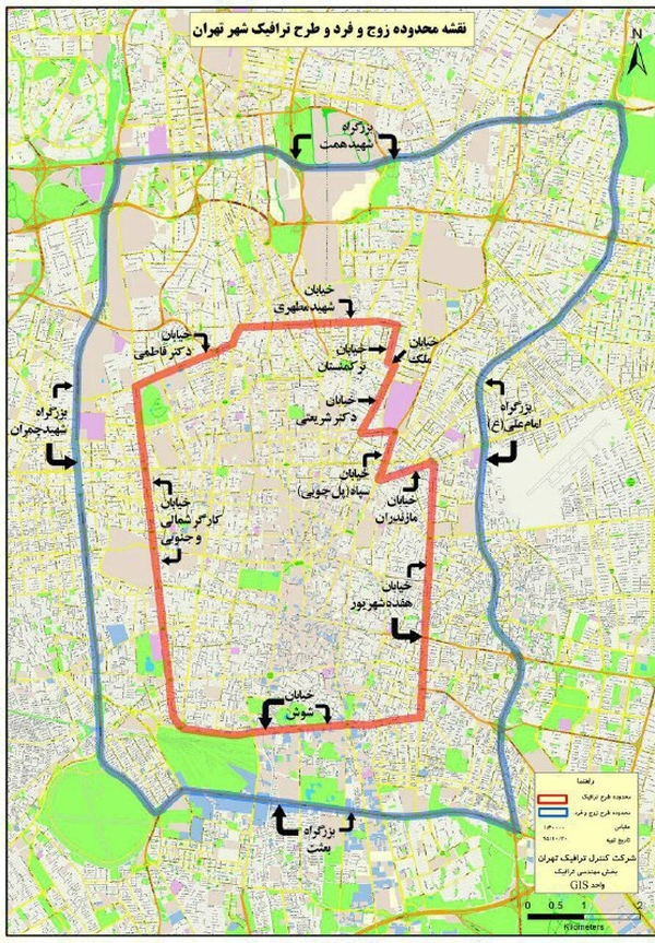 طرح ترافیک