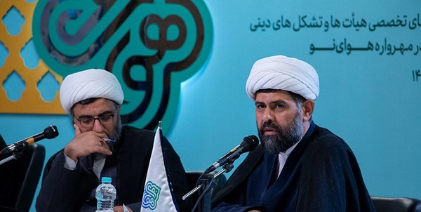 نشست سوم هوای نو