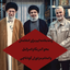 تصویر نمایه‌ی ‌نفس‌