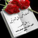 تصویر نمایه‌ی ‌علی اصفهانی‌
