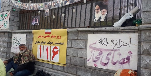 زندگی