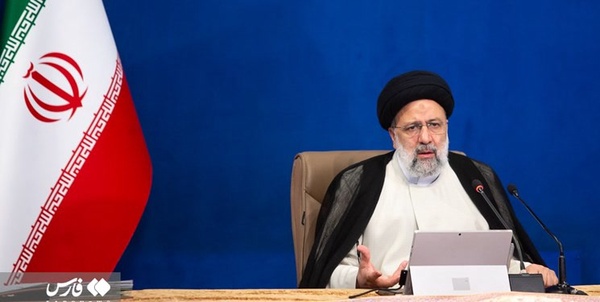 رئیسی