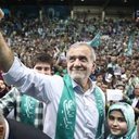 تصویر نمایه‌ی ‌ariana grande‌