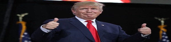 ترامپ