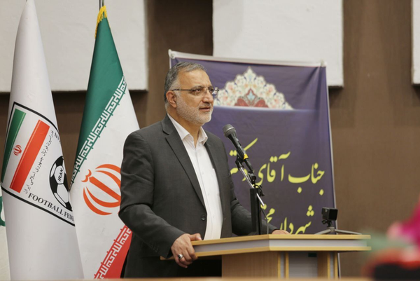 علیرضا زاکانی 
