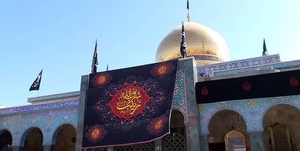 حرم حضرت زینب 