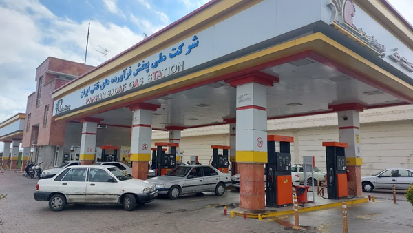 جایگاه سوخت زنجان