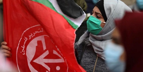 فلسطین