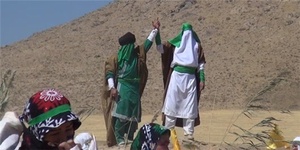 غدیر قروه