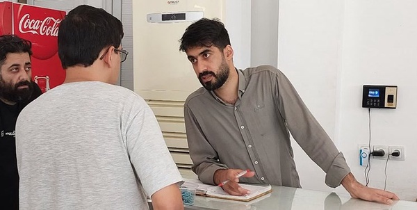 طاهری
