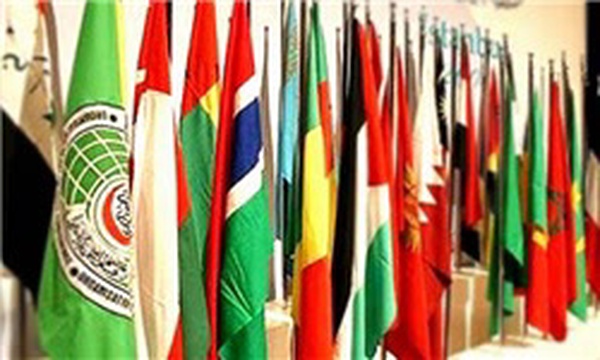 پرچم کشورهای اسلامی