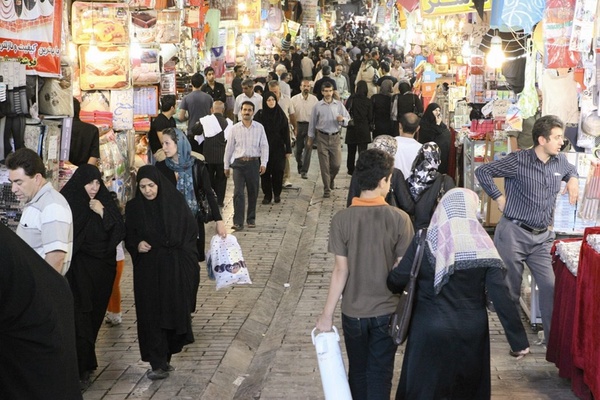 اصناف