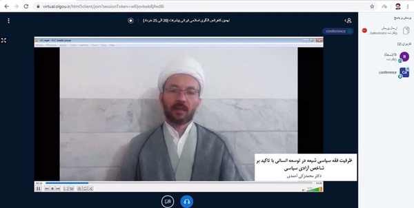محمدزکی احمدی