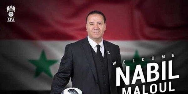 نبیل معلول
