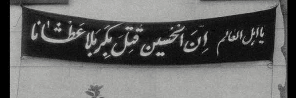 تصویر سربرگ نمایه‌ی ‌فاطمه حاتمی فر‌
