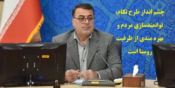 افضلی 