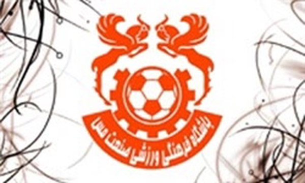 باشگاه مس