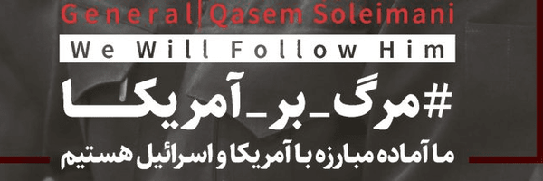 تصویر سربرگ نمایه‌ی ‌^^ Iranian Power ^^ Sarbaze Rahbar‌