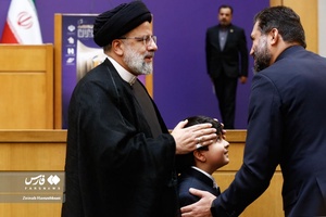 ورود سید ابراهیم رئیسی ، رئیس جمهور 