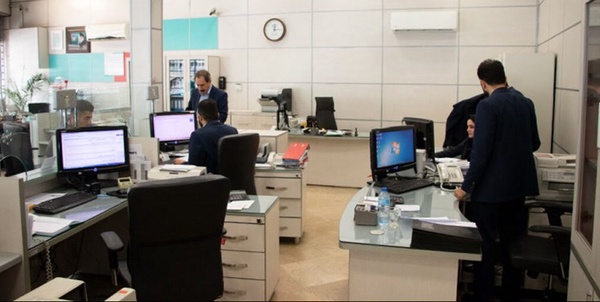 اداره