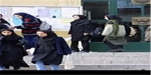 بازیگوشی در دانشجویان