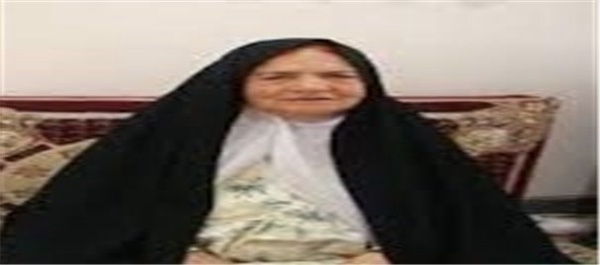 پدربزرگ و مادربزرگ