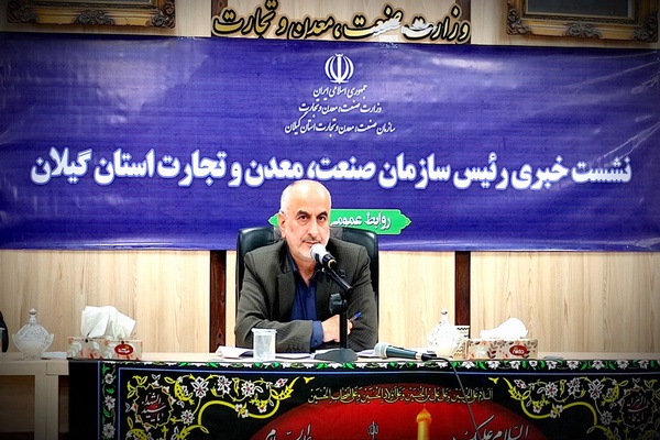 تیمور پورحیدری 