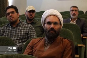 محفل شعر مقاومت، گرامیداشت شهدای غزه